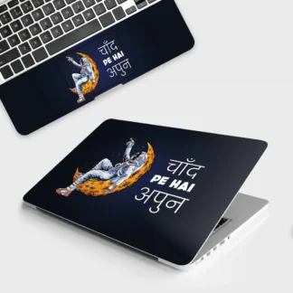 Chand Pe Hai Apun 2 laptop skin - Desi vinyl skin by Thuk Store